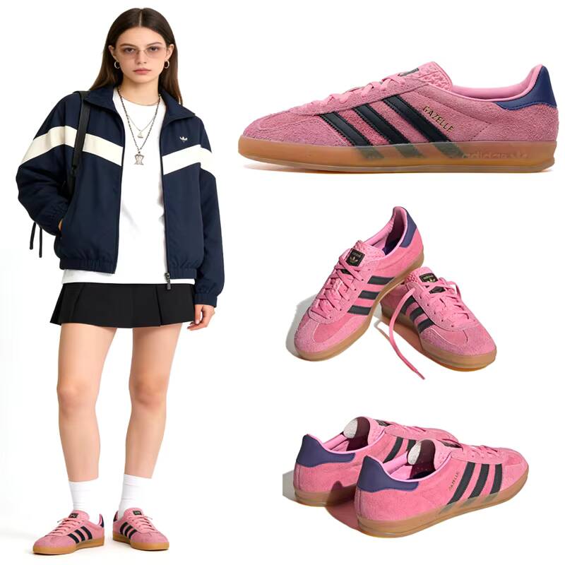 INDOOR Adidas GAZELLE W Basket - Backpack Insert Organizer avis et prix