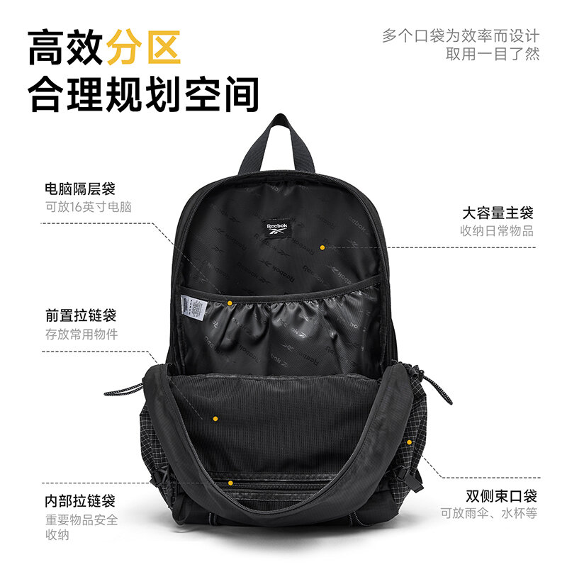 REEBOK Sac à dos multifonction - Hiking Backpack Waterproof avis et prix